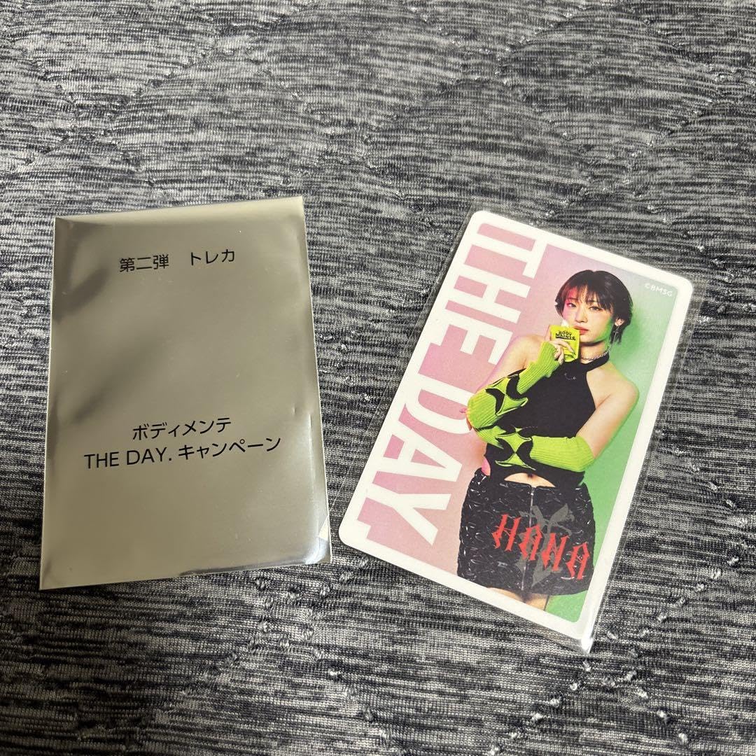 HANA ボディメンテ No No Girls」 コラボ企画。TVCMに初出演！就活とオーディション